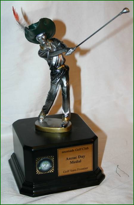 Description: ADM Trophy - 20.jpg